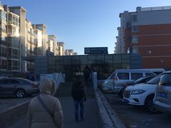 -纪家庙(地铁站)