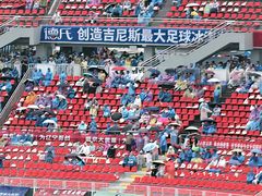-铁西体育场