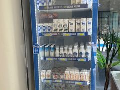 -心乐生活新鲜屋(星海广场店)