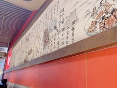 -日丰园海肠水饺·老字号大连海鲜(和平广场店)