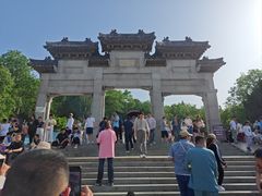 -云龙山