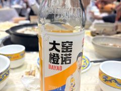 -九寨特色牦牛肉汤锅 羊肉汤锅