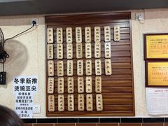 -朱大嘴肥肠血旺(福字街店)