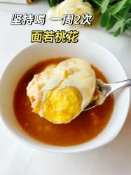 点击看大图 -雅曼妮spa美容养生