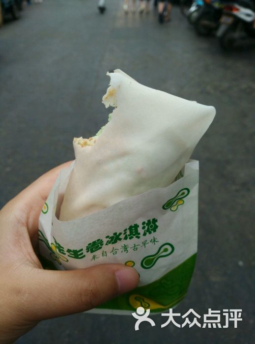 花生卷冰淇淋图片 - 第1张