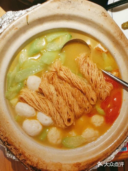 永安鱼庄·镇江菜(三店纬五路店)图片
