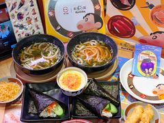 -寿司郎(皇庭广场店)