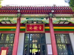 -华清宫景区