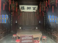 -胡雪岩故居