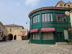 -北京张裕爱斐堡酒庄