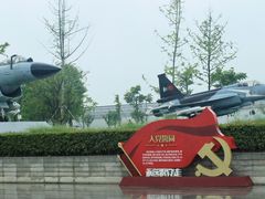 -成飞公园