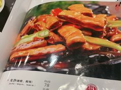 -马大胡子清真西北菜