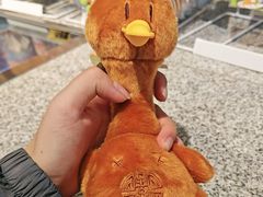 -全聚德(大兴国际机场店)