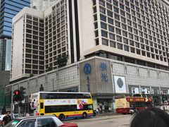 -崇光百货(尖沙咀店)