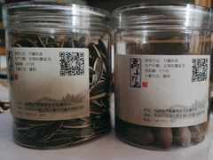 -先春西湖龍井•九曲红梅(杭大路店)