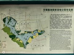 -蠡湖大桥公园