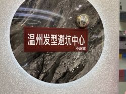 -型色沙龙 Color Salon