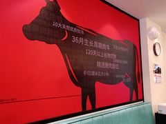 -李先生牛肉面大王(上海站南广场店)