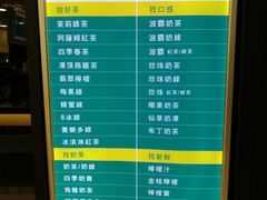 -1点点(大连路店)