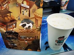 -京馔手工吐司(万达广场济南高新店)