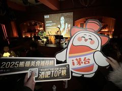 -音乐房子·Vintage Live Bar(玉林总店)
