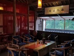 -普洱茶府(博乐广场店)