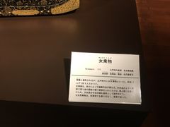-名古屋城