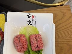-汉方猪肚鸡火锅(金华之心店)