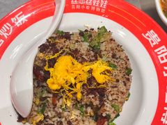 -丝恋丝娃娃(重庆龙湖店)