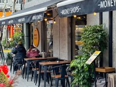 -Money Shops(愚园路店)