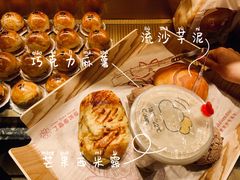 -丁香西饼屋(桂林路店)