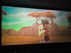 -完美世界影城(天津迎宾店)