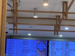 -饺子季水饺餐厅(新市街店)