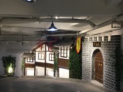 -庆合府重庆大排档(紫都城店)