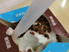 -汉堡王(金鹰天地广场店)