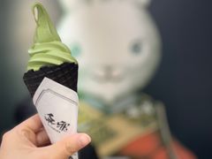 -無邪日式甜品(世博源店)