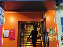 -佬太公海鸭·海鲜大排档(上海总店)