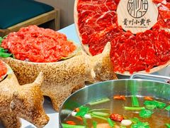 -刘少华贵州小黄牛·鲜牛肉火锅(总店)
