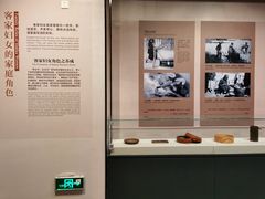-中国客家博物馆