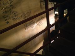 -后巷酒吧Back Alley(未来广场店)
