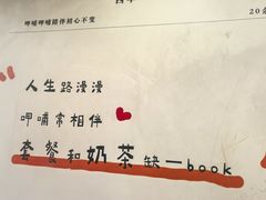 -呷哺呷哺(西单大悦城店)