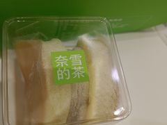 -奈雪的茶(天河城店)