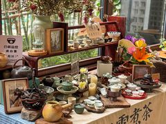 -扫雪煮茶(西村店)