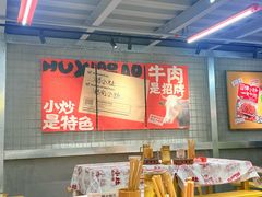 -湘鲜小灶·湖南土菜馆(龙华店)