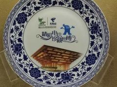 -上海电信博物馆