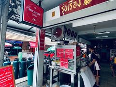 -榮泰米粉湯(Left Shop)