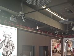 -三头牛·潮汕牛肉生蚝火锅 (夏湾店)