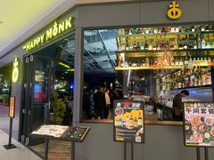 -The Happy Monk(前海壹方汇店)
