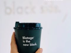 -BLATAGE COFFEE