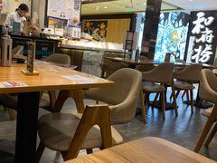 大堂-62° 上清水产(西单君太店)